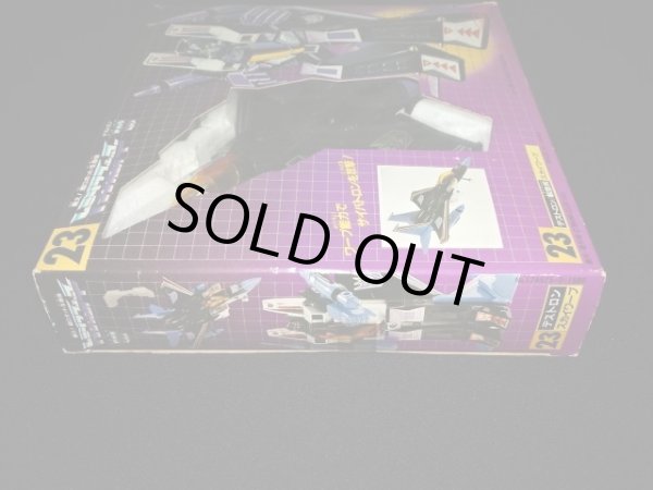 画像8: スカイワープ/デストロン23