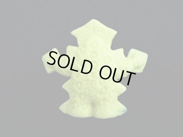 画像2: ブリザード（黄）