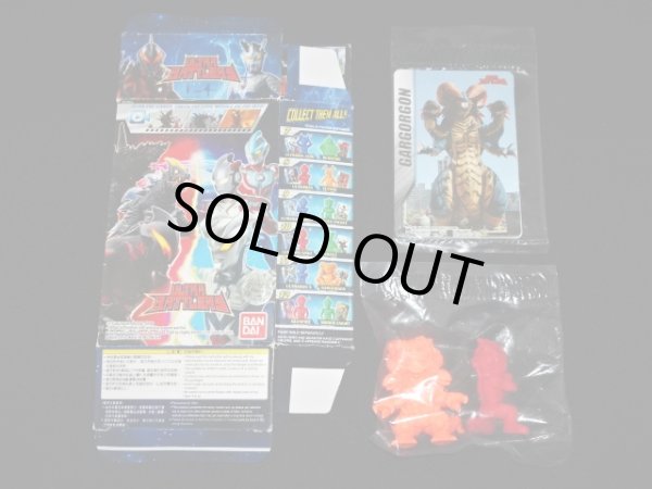 画像2: ULTRABATTLERS/ウルトラバトラーズ（海外版）