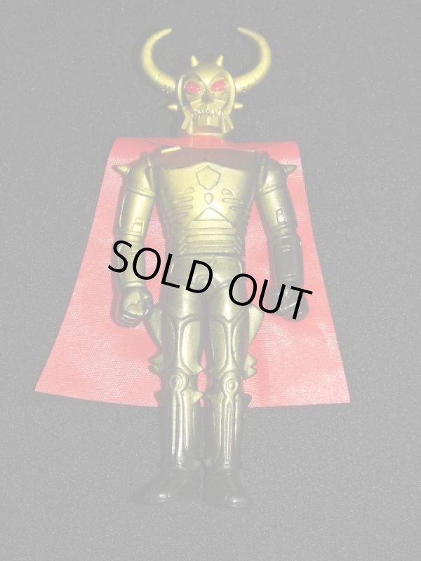 画像2: 宇宙の帝王ジュダ（ポピー・ソフビ）