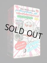 画像: メガトロン・PDタイプ（未開封）