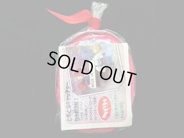 画像9: とるとるキャッチャー版・ちゃ卵ぽ卵全5種フルコンプ