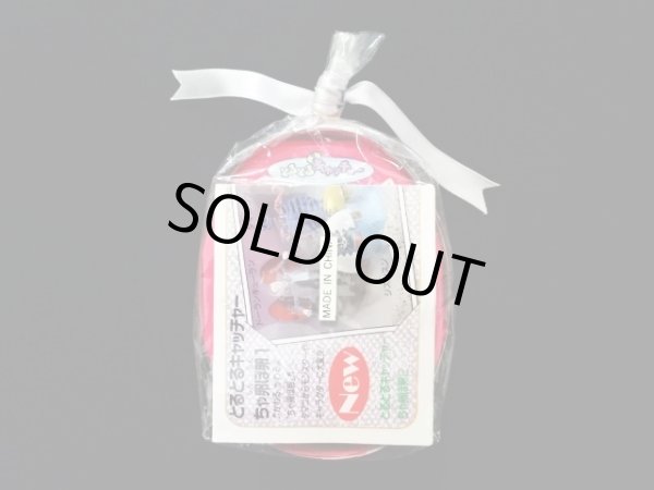 画像3: とるとるキャッチャー版・ちゃ卵ぽ卵全5種フルコンプ