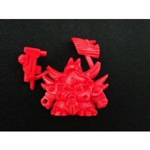 画像: ドーガン・未切り（赤色）