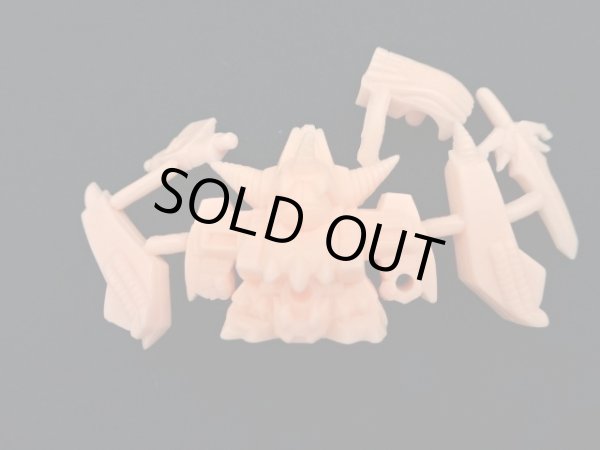 画像1: ガードイル・未切り（肌色）