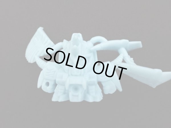 画像1: ゼラード・未切り（水色）