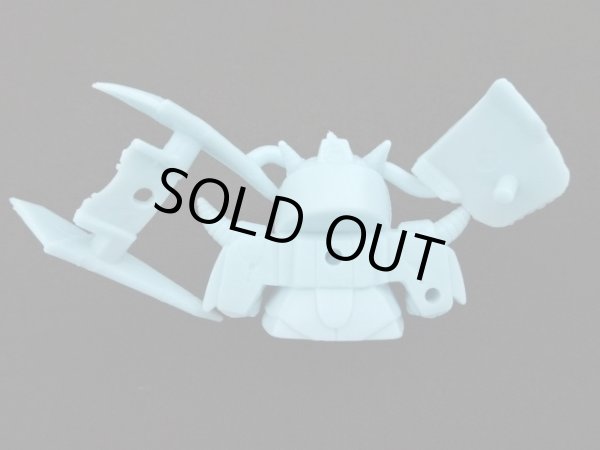 画像2: ゼラード・未切り（水色）