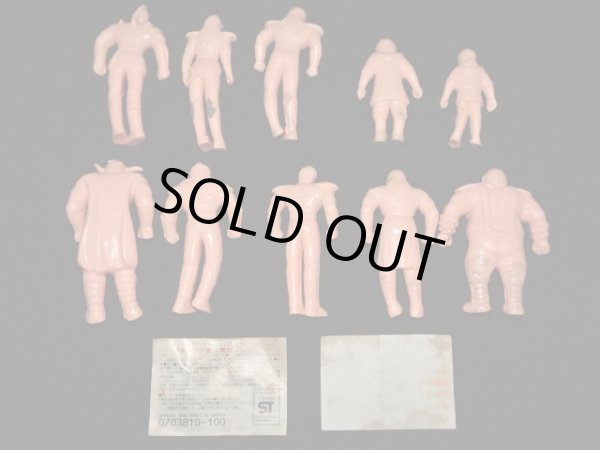 画像5: 北斗の拳ウルトラテックス・10/11種セミコンプ