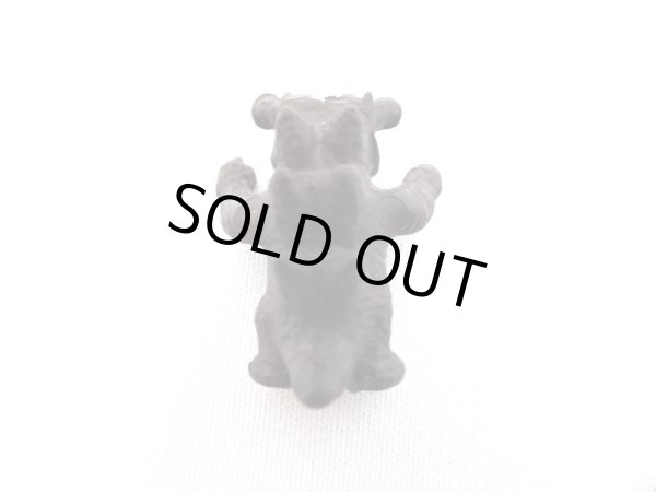 画像2: オカリヤン