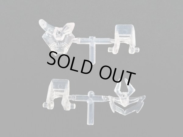 画像7: 超将軍荒鬼頑駄無・未切り（青+クリアピンク）