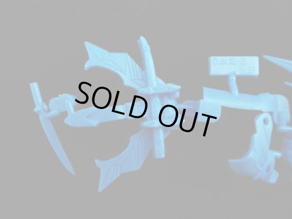 画像3: 超将軍荒鬼頑駄無・未切り（青+クリアピンク）