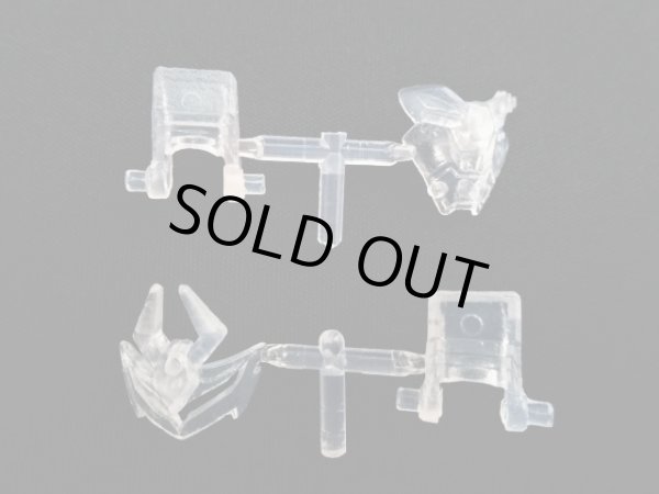 画像6: 超将軍荒鬼頑駄無・未切り（青+クリアピンク）