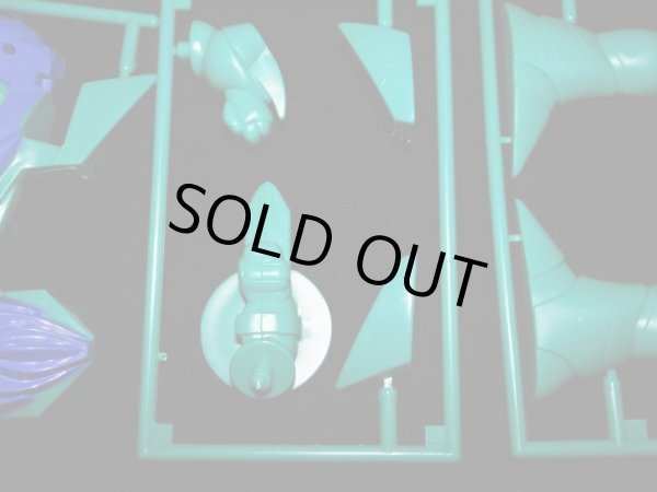 画像7: カイザーヘラクロス（未組立）