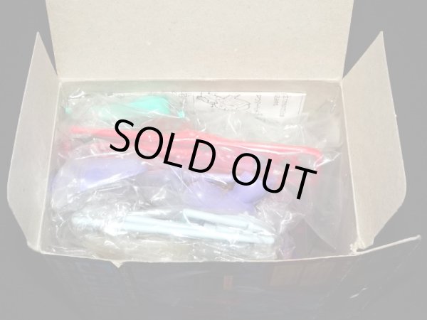 画像6: ガッタイダー（未組立）