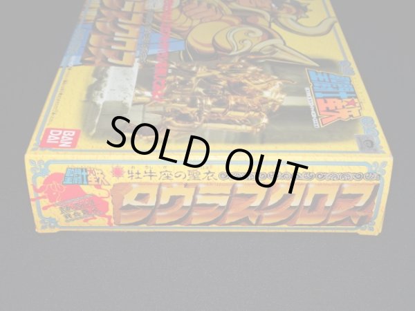 画像7: 牡牛座の聖衣・タウラスクロス