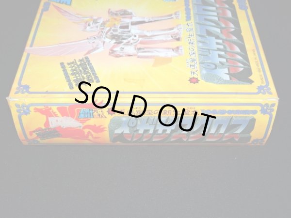 画像6: 天馬座の新生聖衣・ペガサスクロス