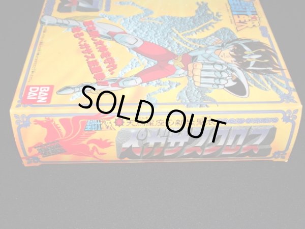 画像7: 天馬座の新生聖衣・ペガサスクロス