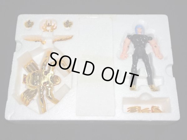 画像2: 蟹座の聖衣・キャンサークロス