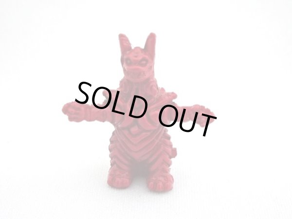 画像2: ホー（レッド）