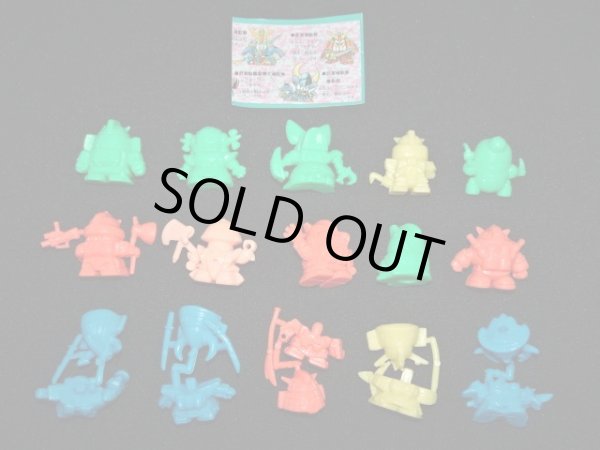 画像6: 元祖SDパート1・全15種フルコンプ（未切り・美品）(2)