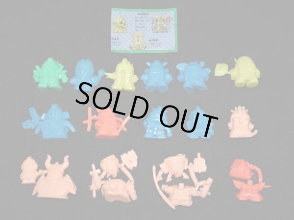 画像6: 元祖SDパート2・全15種フルコンプ（未切り・美品）