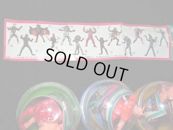 画像3: 仮面ライダーBLACK 消し・全14種コンプ（全11カプセル）