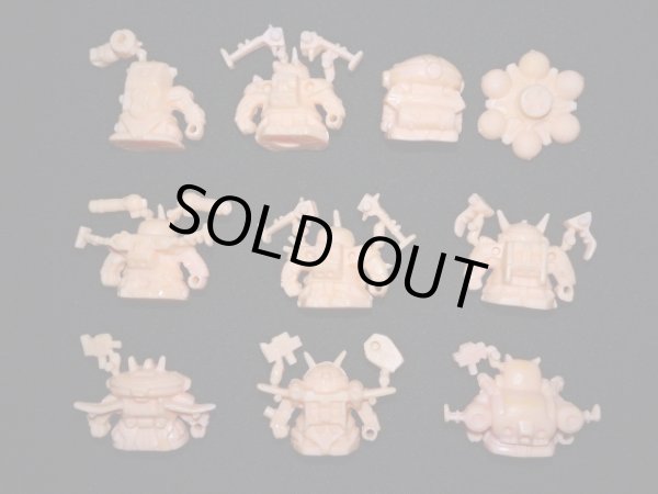 画像6: SDドラグナーマーク2・全10種フルコンプ（未切り）