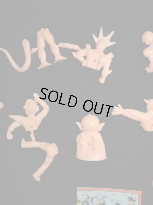 画像7: スカウターバトルスぺシャル・パート2全10種フルコンプ（未切り/肌色）