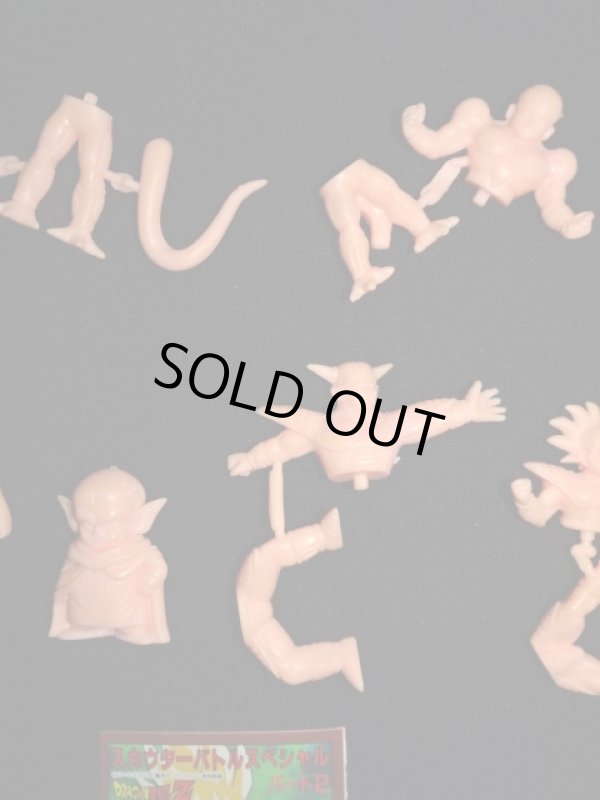 画像3: スカウターバトルスぺシャル・パート2全10種フルコンプ（未切り/肌色）