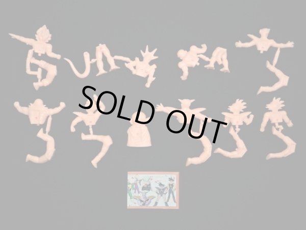 画像5: スカウターバトルスぺシャル・パート2全10種フルコンプ（未切り/肌色）