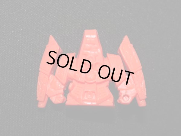 画像2: 虐風乱・橙色（欠品なし）