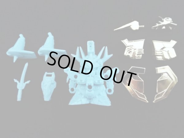 画像3: 星勇士ペガサスランダー（星勇士ヘルツランダー+ガードペガサス）