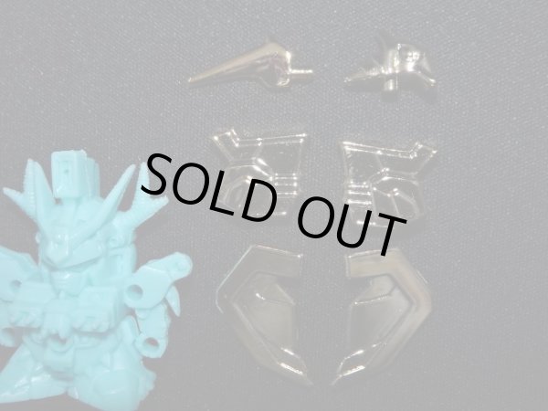 画像6: 星勇士ペガサスランダー（星勇士ヘルツランダー+ガードペガサス）