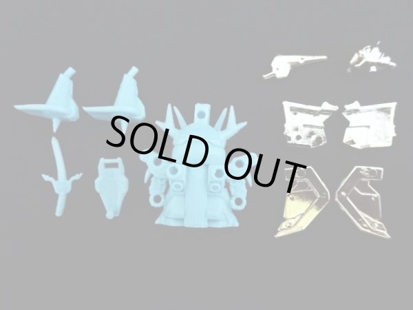 画像7: 星勇士ペガサスランダー（星勇士ヘルツランダー+ガードペガサス）