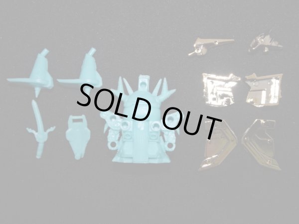 画像8: 星勇士ペガサスランダー（星勇士ヘルツランダー+ガードペガサス）