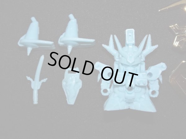 画像5: 星勇士ペガサスランダー（星勇士ヘルツランダー+ガードペガサス）