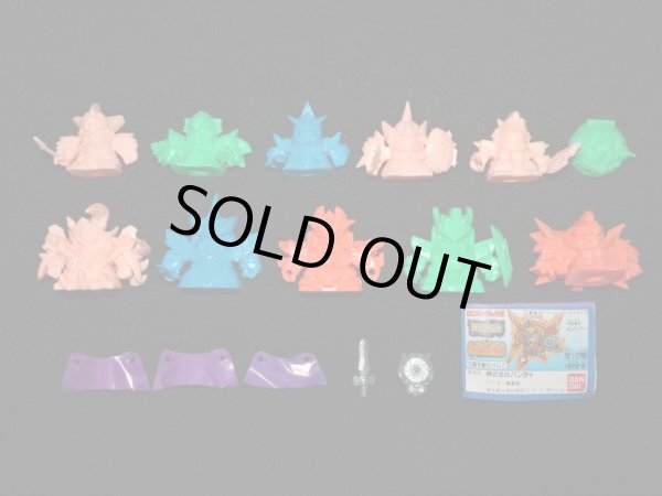 画像2: 紅の神秘機兵・11/12種セミコンプ+限定武器+α（欠品なし） 