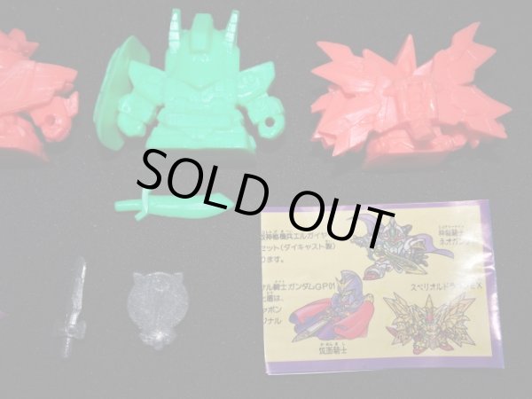 画像12: 紅の神秘機兵・11/12種セミコンプ+限定武器+α（欠品なし） 