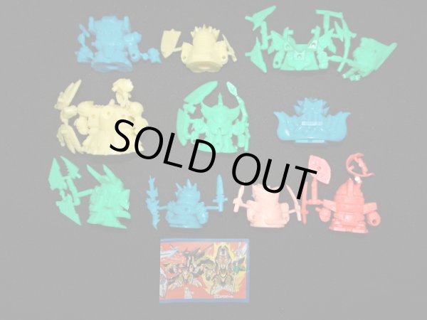 画像4: ナイトガンダム物語 最強の魔竜剣士・全10種フルコンプ（未切り）