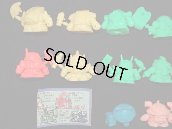 画像5: SDバイファムマーク1・全10種フルコンプ（未切り）