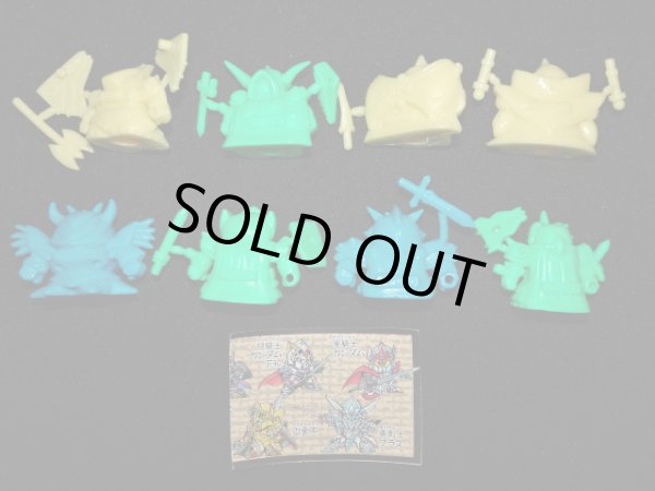 画像4: 円卓の騎士 ヴァトラスの剣・8/12種セミコンプ（未切り）