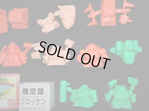 画像3: SDパトレイバーマーク2・全10種フルコンプ+限定（未切り）