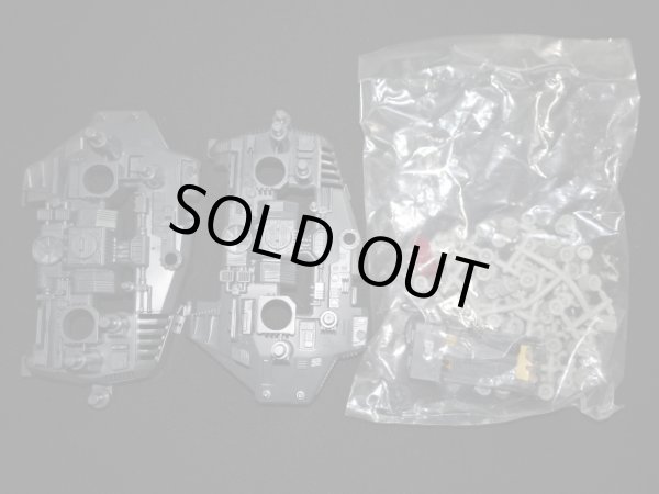 画像4: 旧ゾイド・ウルトラザウルス（未開封/未組立）