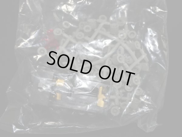 画像6: 旧ゾイド・ウルトラザウルス（未開封/未組立）