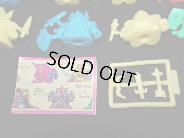 画像8: 伝説の巨人・全12種フルコンプ+限定武器（未切り）