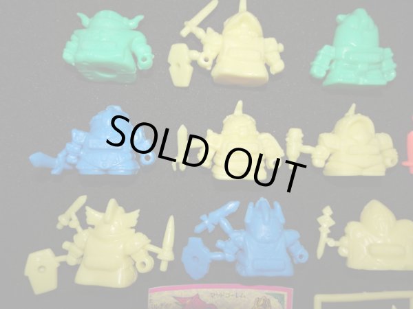 画像6: 伝説の巨人・全12種フルコンプ+限定武器（未切り）