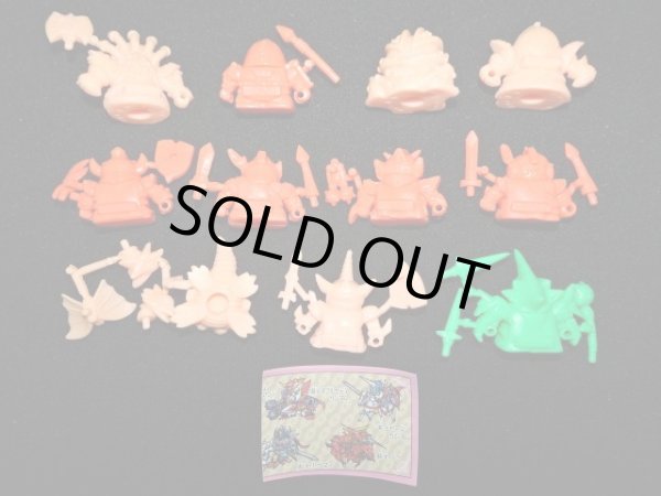 画像4: アルガス騎士団・11/12種セミコンプ（未切り）