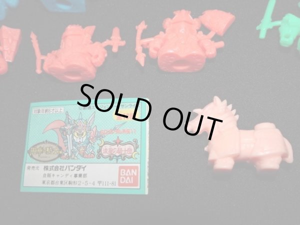 画像4: 円卓の騎士 流星の騎士団・全12種フルコンプ+限定（未切り）