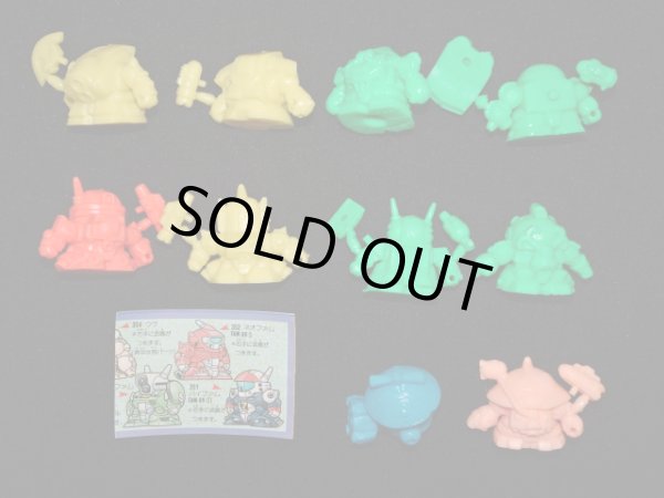 画像4: SDバイファムマーク1・全10種フルコンプ（未切り）