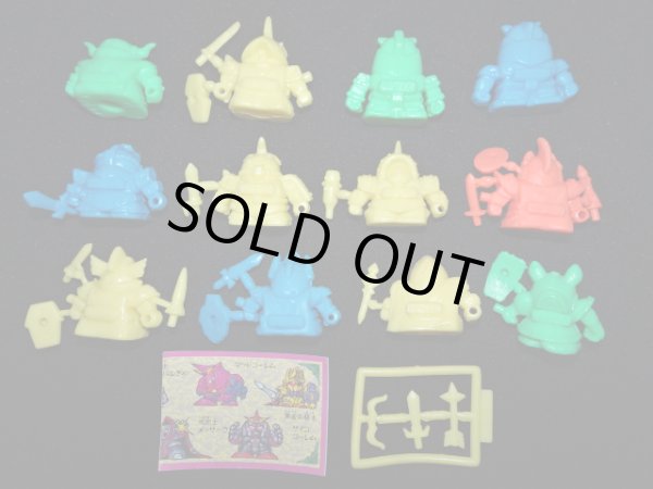 画像5: 伝説の巨人・全12種フルコンプ+限定武器（未切り）